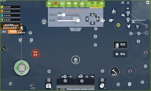 KuGamer تصوير الشاشة 7
