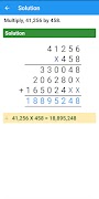 Math Long Multiplication Screenshot 1