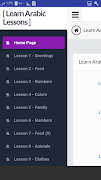 Learn Arabic Lessons постер