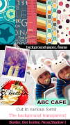 กล้องที่ทันสมัย "Decopuchi" ภาพหน้าจอ 2