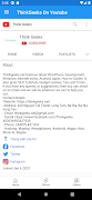 ThinkGeeks स्क्रीनशॉट 4