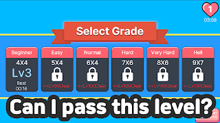 برنامه‌نما Match the Number عکس از صفحه