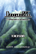Poster DungeonRPG Craftsmen adventure