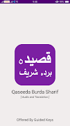 Qasida Burda Sharif Audio with syot layar 5