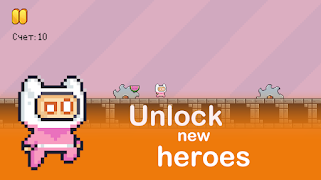 Move or Die screenshot 1