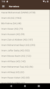 Hadith Database 스크린샷 4