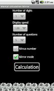 Mental calculation Mirror 스크린샷 1