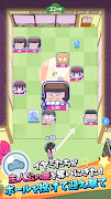 おそ松さんの主役争奪ぽこボール screenshot 1