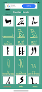 Nile Valley Hieroglyphs & More poster