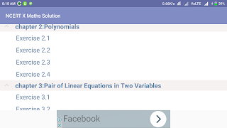 برنامه‌نما 10th Maths NCERT Solution عکس از صفحه