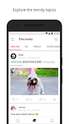 Weibo ภาพหน้าจอ 3