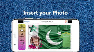 برنامه‌نما World Cup  flex maker عکس از صفحه