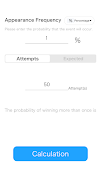 Probability Calculator-poster