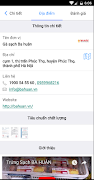 SmartLife screenshot 2