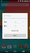 LP Timer-poster