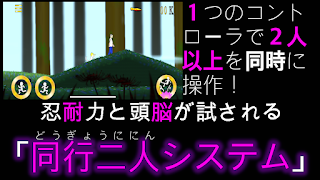 テラガハウス〜仏像世界の旅〜 screenshot 2