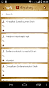Dhandhar ảnh chụp màn hình 2