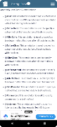 Cheat Sheet screenshot 5