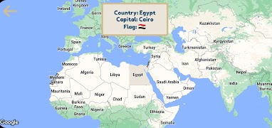 Atlas Game: Geo Map Trainer اسکرین شاٹ 5