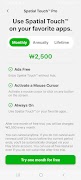 Spatial Touch™ स्क्रीनशॉट 4