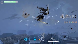 Exist screenshot 3