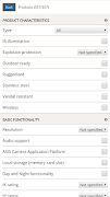 Product selector 스크린샷 3