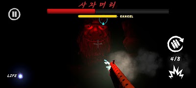 Escape the Labyrinth Screenshot 3