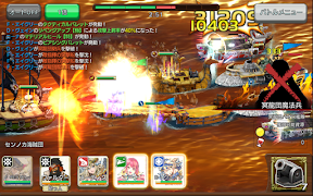 برنامه‌نما 戦の海賊ー海賊船ゲーム x 簡単戦略シュミレーションゲームー عکس از صفحه