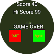 PumpkinPatch تصوير الشاشة 1