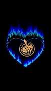 Islamic Wallpapers स्क्रीनशॉट 5