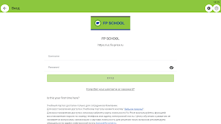 برنامه‌نما Fix Academy عکس از صفحه