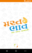 Mastbhav poster