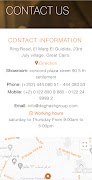 Daghash اسکرین شاٹ 7