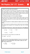 9th Physics Notes, MCQs, Short ภาพหน้าจอ 5