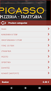Picasso delivery পোস্টার
