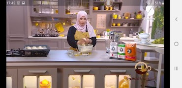 تلفزيون جميع قنوات العالم screenshot 7