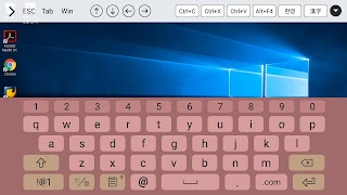 SKB CloudPC स्क्रीनशॉट 4