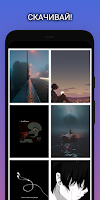 Депрессивные Думерские Обои HD syot layar 3