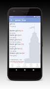 برنامه‌نما iMekMak عکس از صفحه