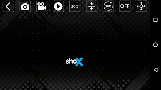 shoX explorer تصوير الشاشة 1