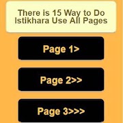 IstiKhara In Urdu Dua & Tarika imagem de tela 2