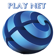 Play Net 포스터