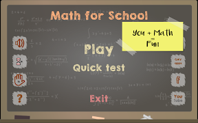 Math for School تصوير الشاشة 7