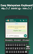Easy Malayalam Keyboard Typing screenshot 4