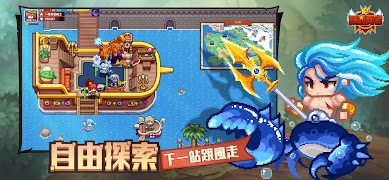 黑星勇者-自由鬼畜日式像素風RPG syot layar 3