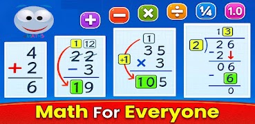 eMaths 截图 4