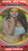 Enjoy Romantic Cute Desi Video 截图 4