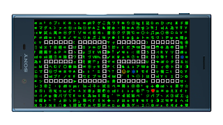 Matrix Clock โปสเตอร์