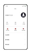 برنامه‌نما Aegis PR عکس از صفحه