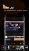 InterPhoto ภาพหน้าจอ 1